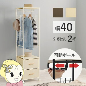 nK[bN [ o2t 40cm zCg LX^[t X   y/srmz