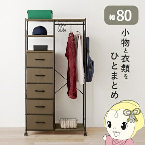 y11/15͊ԌN[|sznK[bN [ o5t 80cm uE LX^[t y/srmz