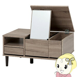 y12/1Gg[œXSiőP7{zhbT[ e[u [ e hbT[e[u  RpNg 75cm [e[u fXN  RXe[u `R[O[y/srmz