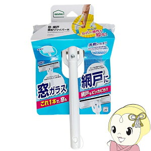 y11/15͊ԌN[|szy݌ɂzKXCp[ EԌˊyi胏Cp[H wbĥ݁EnfB^Cv Ԍ˂|ł AZ348 AY}H