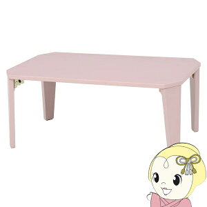 Z^[e[u 75×50 ݃J[ ܂肽݃e[u i ܂re[u [e[u  rOe[u X[L[sNy/srmz