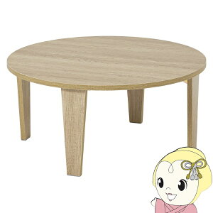 Z^[e[u e[u ܂肽  ܂肽݃e[u     ܂re[u ی^ [e[u a68cm i`y/srmz