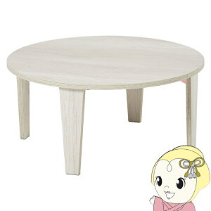 Z^[e[u e[u ܂肽      ܂re[u ی^ [e[u a68cm zCgEHbVy/srmz