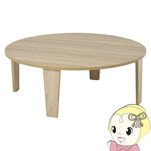 y12/10͊ԌN[|szZ^[e[u e[u ܂肽 ܂肽݃e[u    ܂re[u ی^ [e[u a88cm i`y/srmz