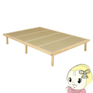 xbh xbh _uTCY 150x210cm ~zcg VȐxbh ̂t[ }bgXZbg 3iK i` Ltly/srmz
