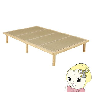 y11/10͊ԌN[|szxbh Z~_uTCY 130x210cm ~zcg VȐxbh ̂t[ }bgXZbg 3iK i` Ltly/srmz