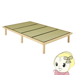 xbh Z~_uTCY 130x210cm ~zcg VȐxbh ̂t[ }bgXZbg 3iK i` N}y/srmz