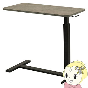 y11/10͊ԌN[|szTChe[u ~TChe[u KT-3179 e[u  \t@TChe[u ~e[u LX^[t ߉\ Ɗ }[uO[y/srmz