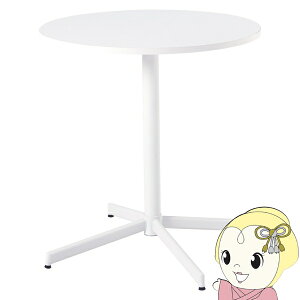 y12/5͊ԌN[|szJtFe[u a65cm ~` e[u  zCg  ۃe[u ~`e[u _ k mg[ Vv  zCgy/srmz