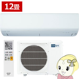 y10/1Gg[œXSiőP7{zy݌ɂzGAR 12 OHd@  P100V 3.6kw RV[Y 2025Nf sAzCg MSZ-R3625-Wy/srmz