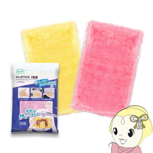 y12/5͊ԌN[|szy݌ɂzӂNX2Fg AY}H