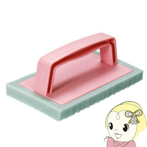 ブラッシングスポンジ・お風呂床用 アズマ工業 浴室の凹凸のある床・壁・浴槽に お風呂 掃除 床 ブラシ