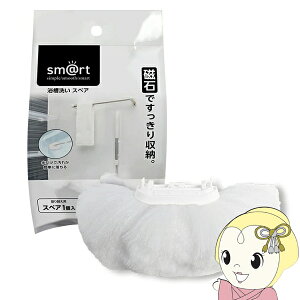 y12/5͊ԌN[|szy݌ɂz XyA iXyÂ݁Eʔjsm@rt-SP831 XyAԍ83 AY}H