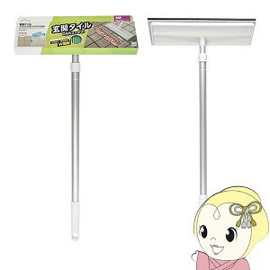 y11/10͊ԌN[|szy݌ɋ͏zփ^CuVX|WChF AZ296 i{̐FFCgO[AX|WFFO[jAY}H