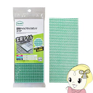 y11/1Gg[œXSiőP7{zy݌ɋ͏zփ^CuVX|WSP SQA79 XyAԍA79 XyÂ݁Eʔ AY}H