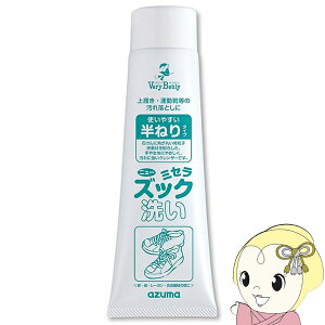 TKj[~ZYbN AY}H Xj[J[N[i[ Cp 㗚 C ̈كV[Y 㗚 XN[V[Y ^C