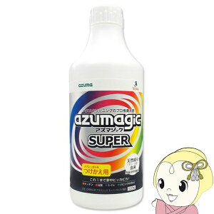 AY}WbNX[p[}`t CH909SP Xv[{gʔ AY}H