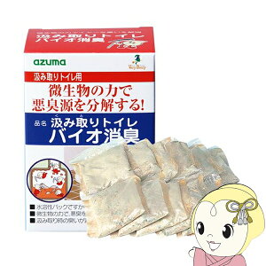 y݌ɋ͏zݎgCoCIL 12 AY}H L ̗͂ňL𕪉