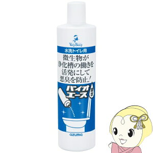 y10/15͊ԌN[|szy݌ɋ͏zTKoCIG[X t 500ml AY}H L  ̗͂ gC L 򉻑