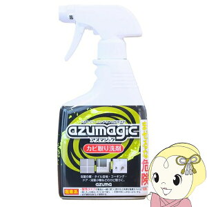 AY}WbN Jr 400ml CH880 AY}H  C | oX Jr Jr JrWF WFXv[