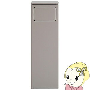 y11/1Gg[œXSiőP7{zS~ 45L vbV ؐ _Xg{bNX {쏊 Empro Gv[ DB-800R-MOCCA PFn Jy/srmz