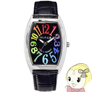 rv tNOY 덆@() C{[ubN FM00K-CRB fB[X Y jZbNX EHb`y/srmz