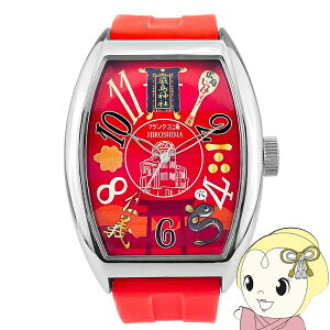 y11/10͊ԌN[|szrv tNOY Z@ s{f L  FM06K-HIROSHIMA Yrv AiO I n  Jty/srmz