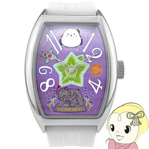 y11/10͊ԌN[|szrv tNOY Z@ s{f kC  FM06K-HOKKAIDO Yrv AiO I n  Jty/srmz