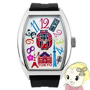 y9/18 _Ch̓Gg[œXSiőP8{zrv tNOY Z@ s{f  FM06K-TOKYO Yrv AiO I n  Jty/srmz