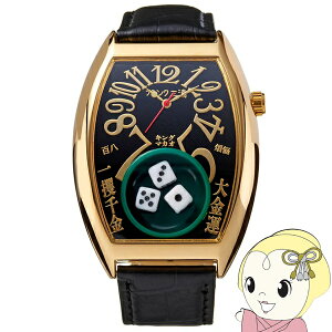 y݌ɂzYrv tNOY LO}JI MuEHb` Gamble Watch FMT102-GDBK ubN U[ohy/srmz