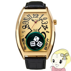 y݌ɂzYrv tNOY LO}JI MuEHb` Gamble Watch FMT102-GDGD ՐFFS[h ubNU[ohy/srmz
