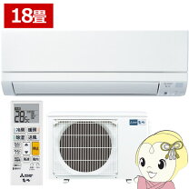 楽天市場】霧ヶ峰 msz-ge5620sの通販