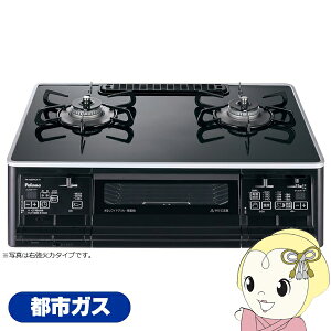 KXe[uR p} Paloma GXV[Y S-series 59cm ssKXp Η PA-A65WCK-L-13 NAp[ubNy/srmz