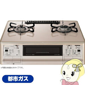 y12/1Gg[œXSiőP7{zKXe[uR p} Paloma OhVFtv~A PA-A98WCJ-L-13 ssKXp Η 59cm NES[hy/srmz