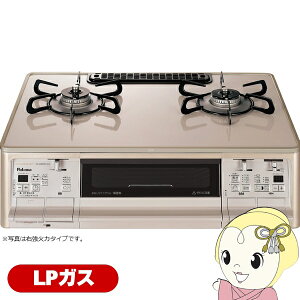 KXe[uR p} Paloma OhVFtv~A PA-A98WCJ-L-LP vpKXp Η 59cm NES[hy/srmz