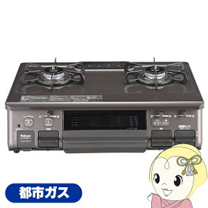 KXe[uR p} Paloma 킴 ajiwaza PA-S46BMA-L-13 ssKXp Η 59cm NX^uEy/srmz