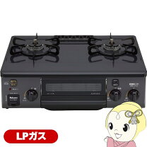 楽天市場】pa－s42b－r lpの通販 