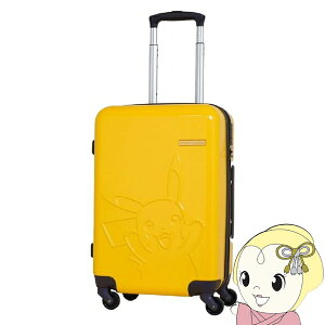 �L�����[�P�[�X �|�P���� �s�J�`���E �X�[�c�P�[�X �C�G���[ ��37L TSA���b�N���� �@���������݃T�C�Y 3�`4�� PK-0864-50YE�y/srm�z