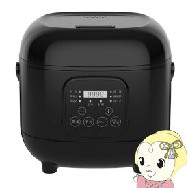 【在庫あり】炊飯器 一人暮らし 3合 保温 マイコン炊飯ジャー 3合炊き ブラック ベルソス VS-KE23-BK【/srm】【KK9N0D18P】