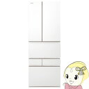 冷蔵庫 【標準設置費込】 東芝 TOSHIBA 595L 6ドア VEGETA XFSシリーズ フロストホワイト GR-Y600XFS-TW ぎおん【KK9N0D18P】