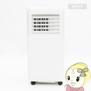 |[^uX|bgN[[ qR[|[V zCg HDL-8797y/srmz