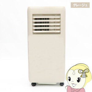 y11/10͊ԌN[|sz|[^uX|bgN[[ qR[|[V O[W HDL-9701y/srmz