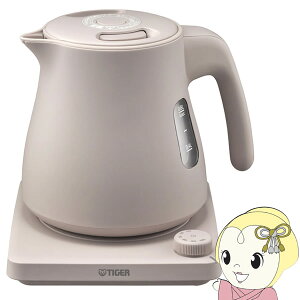 y11/10͊ԌN[|szdCPg Tiger ^CK[@r 0.8L vgx[W QUICKSAFE{ PTV-A080-CBy/srmz