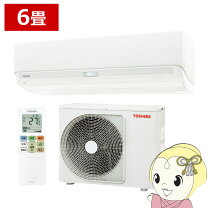 楽天市場】東芝 6畳 エアコン 大清快の通販