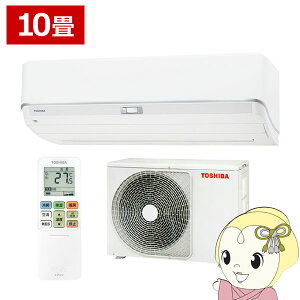 y11/1Gg[œXSiőP7{zGAR 吴 U-DZV[Y [GAR  RAS-U281DZ-W zCg C ߓd tB^[|@\ AIKwK^]y/srmz