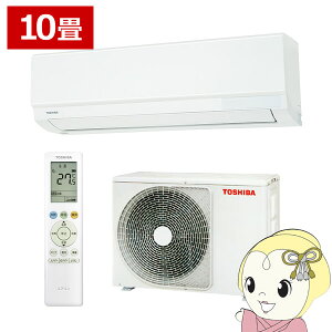 GAR Ł@TOSHIBA@GAR 10p U-MV[Y zCg@RAS-U281M-Wy/srmz