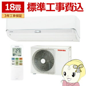 GAR WH 吴 U-DZV[Y [GAR  RAS-U562DZ-W zCg C ߓd tB^[|@\y/srmz