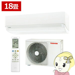 yGg[œXSiőP10{ 9/4 20~9/11 1:59zGAR Ł@TOSHIBA@GAR 18p U-MV[Y zCg@RAS-U562M-Wy/srmz