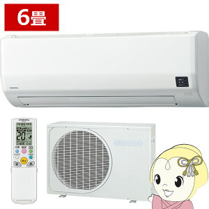 y11/20N[|szGAR [GAR 2025Nf WV[Y 6p/100V Ri CSH-W2225R-Wy/srmz