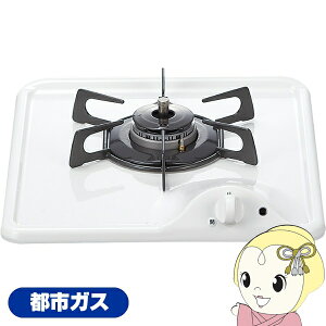 yԌN[|szy݌ɂzrgCKXR n[} HARMAN 1 OȂ z[[gbv ssKXp DC1004SA-13Ay/srmz